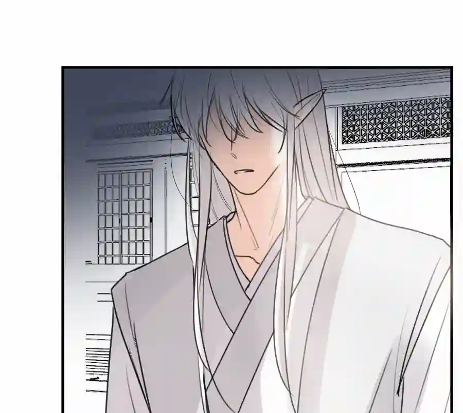 帝君许我做夫妻（四十九）这人是帝君？？