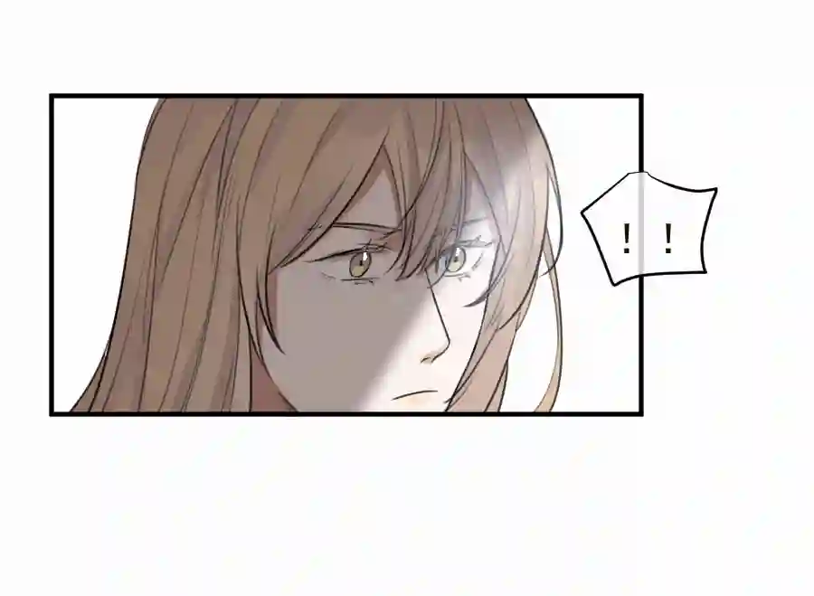 帝君许我做夫妻（五十）这谁？？