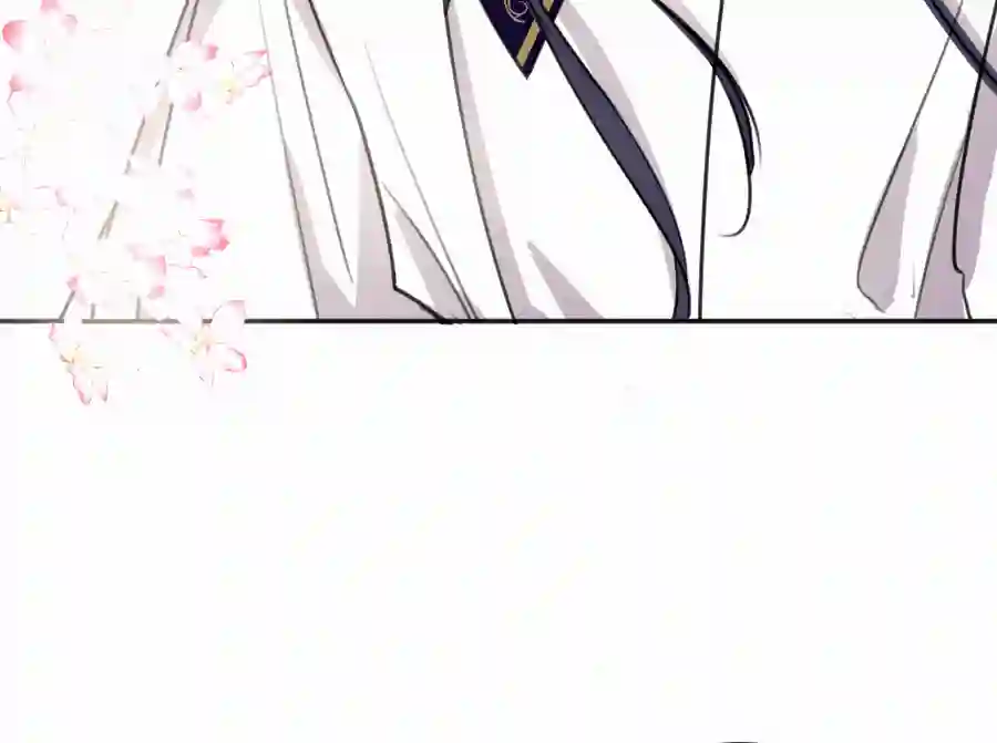 帝君许我做夫妻（五十）这谁？？