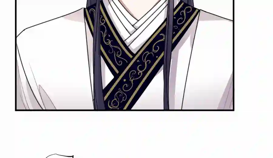 帝君许我做夫妻（五十）这谁？？