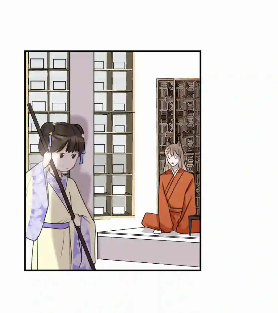 帝君许我做夫妻（五十）这谁？？