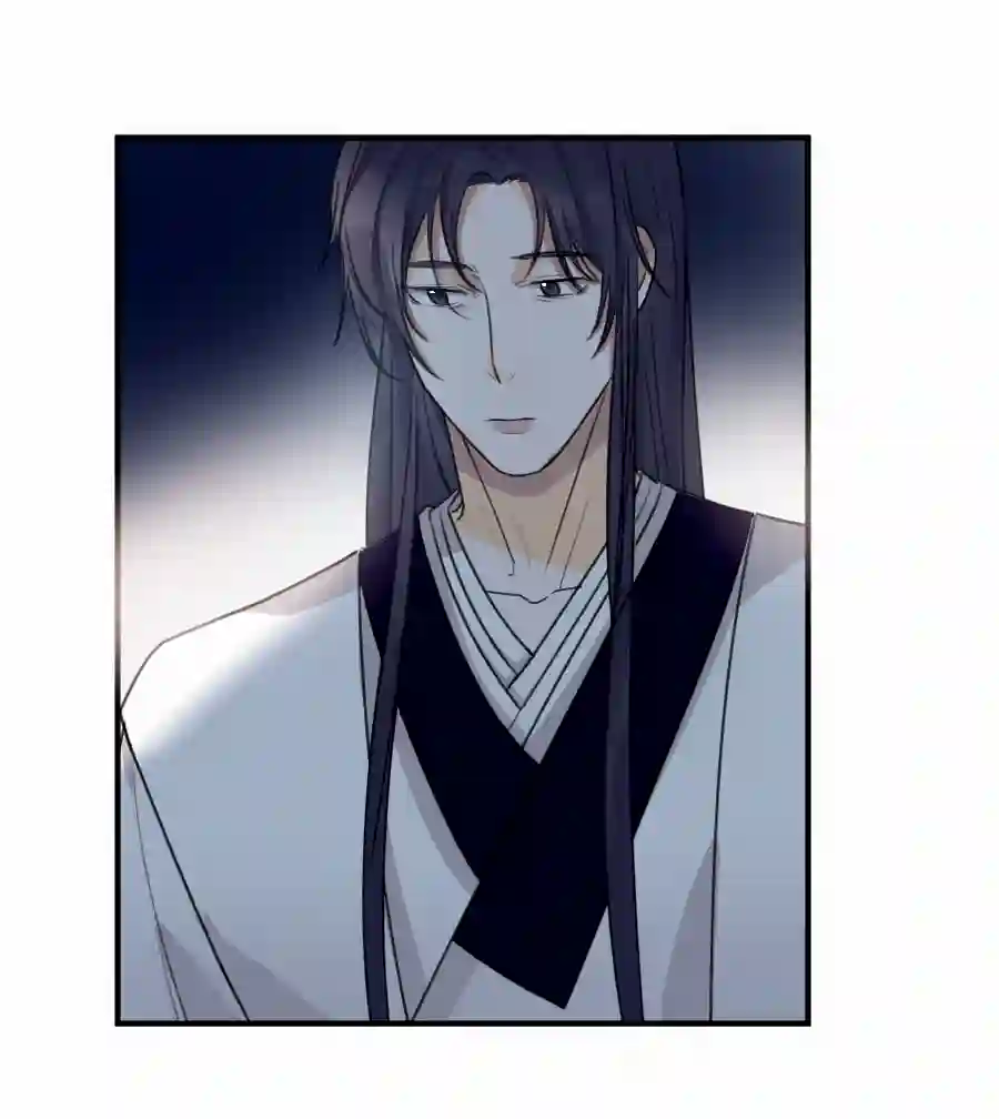 帝君许我做夫妻（五十）这谁？？