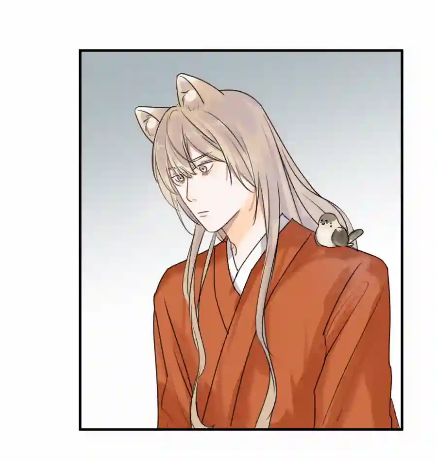 帝君许我做夫妻（五十一）相认