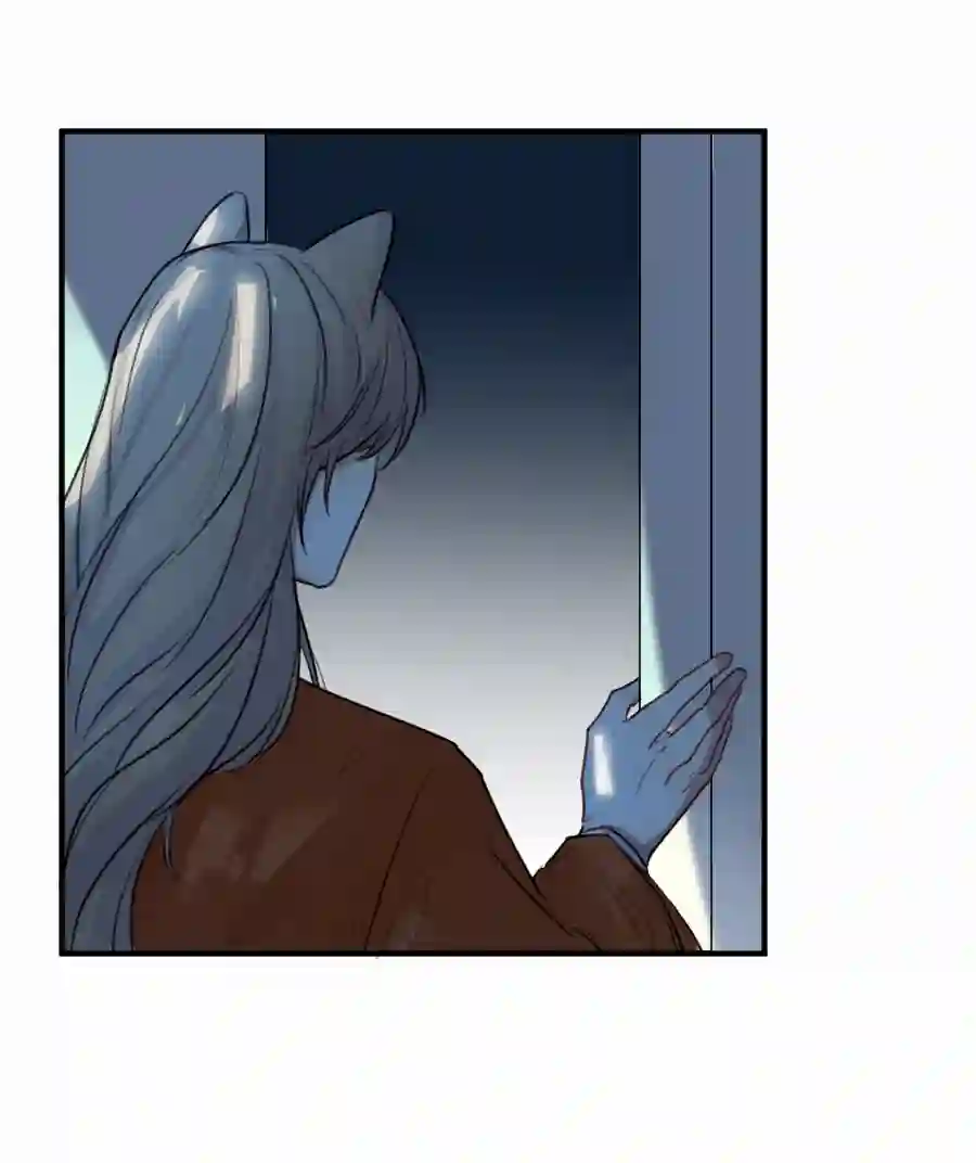 帝君许我做夫妻（五十一）相认