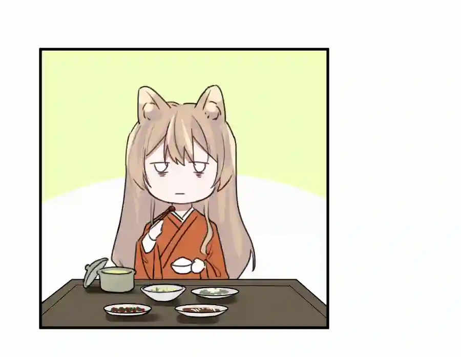 帝君许我做夫妻（五十一）相认