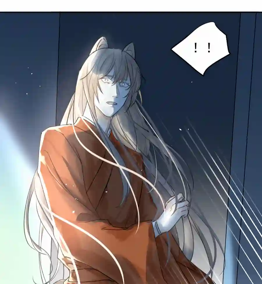 帝君许我做夫妻（五十一）相认