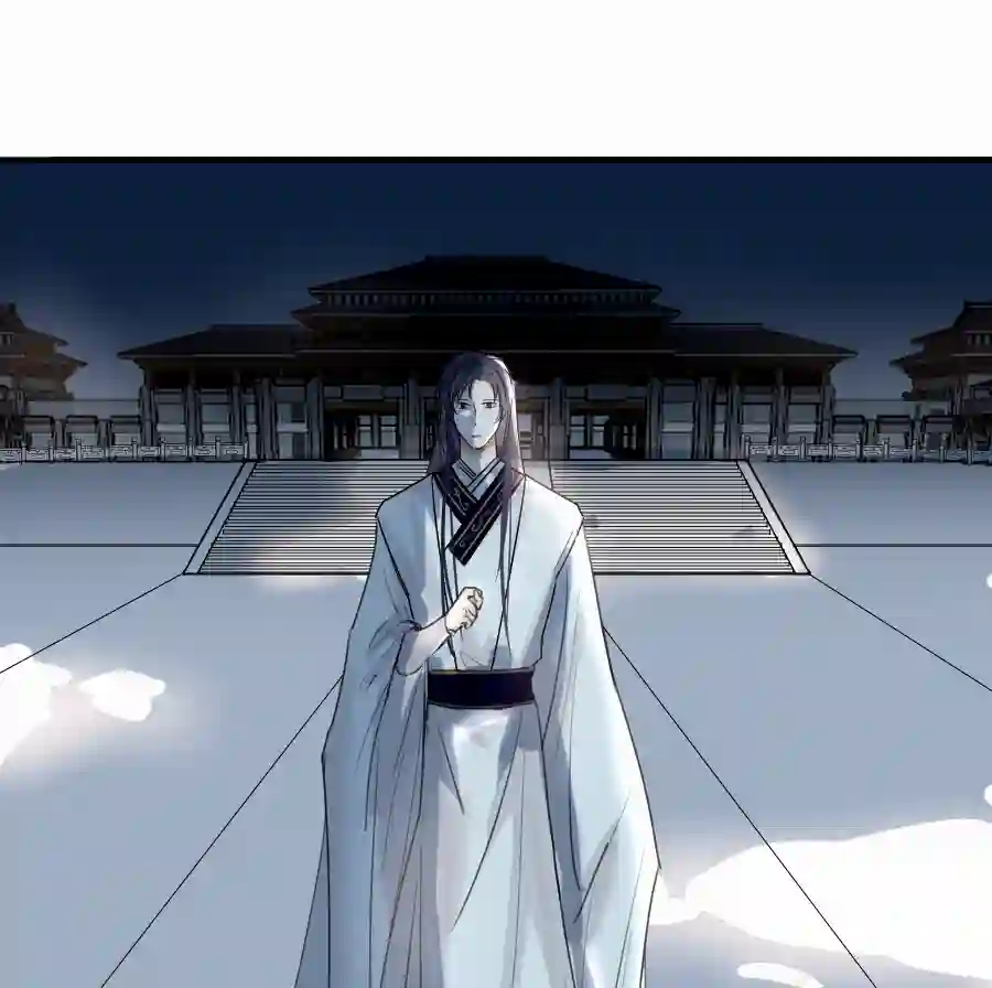 帝君许我做夫妻（五十一）相认