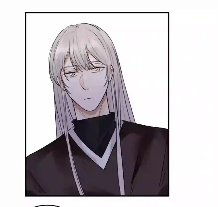 帝君许我做夫妻（五十三）邪剑