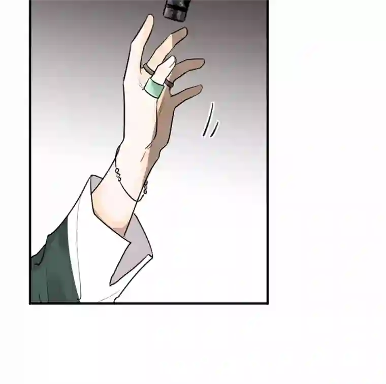 帝君许我做夫妻（五十三）邪剑