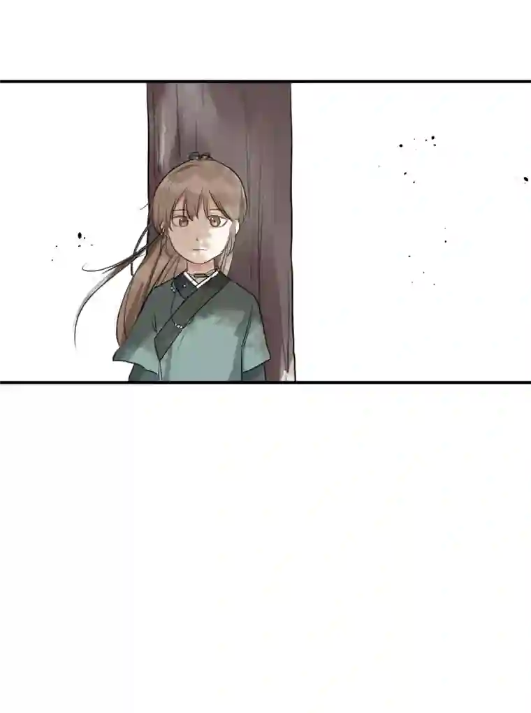 帝君许我做夫妻（五十五）我在这呢...