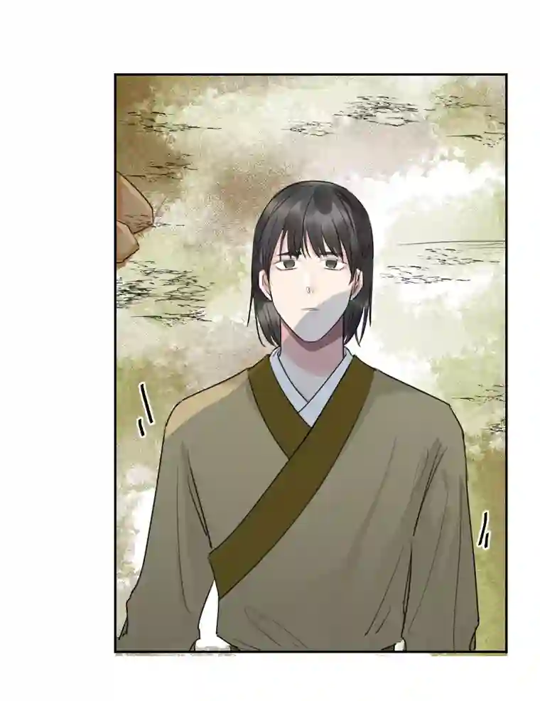 帝君许我做夫妻（五十六）公兔子