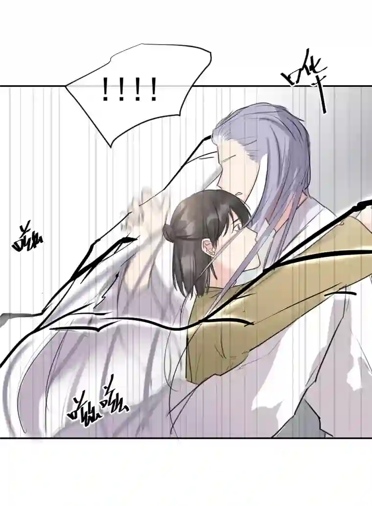 帝君许我做夫妻（五十六）公兔子