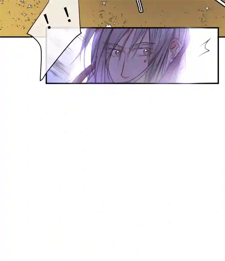 帝君许我做夫妻（五十七）宰兔子