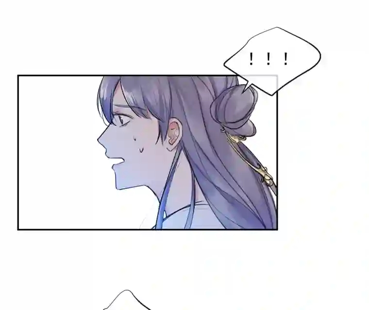 帝君许我做夫妻（五十七）宰兔子