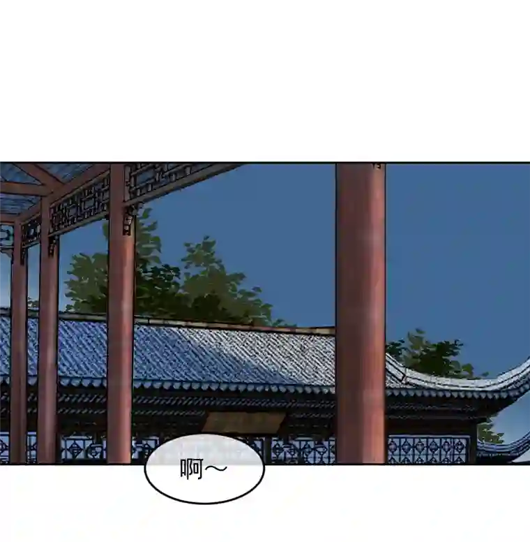 帝君许我做夫妻（五十八）梦中再会