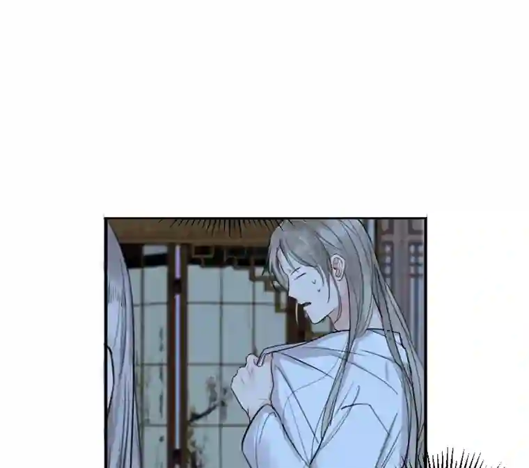 帝君许我做夫妻（六十）疼才长记性