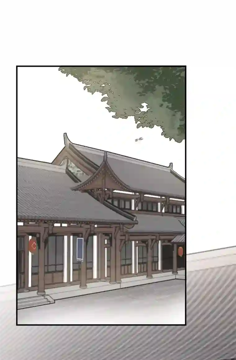 帝君许我做夫妻（六十二）想上哪啊？