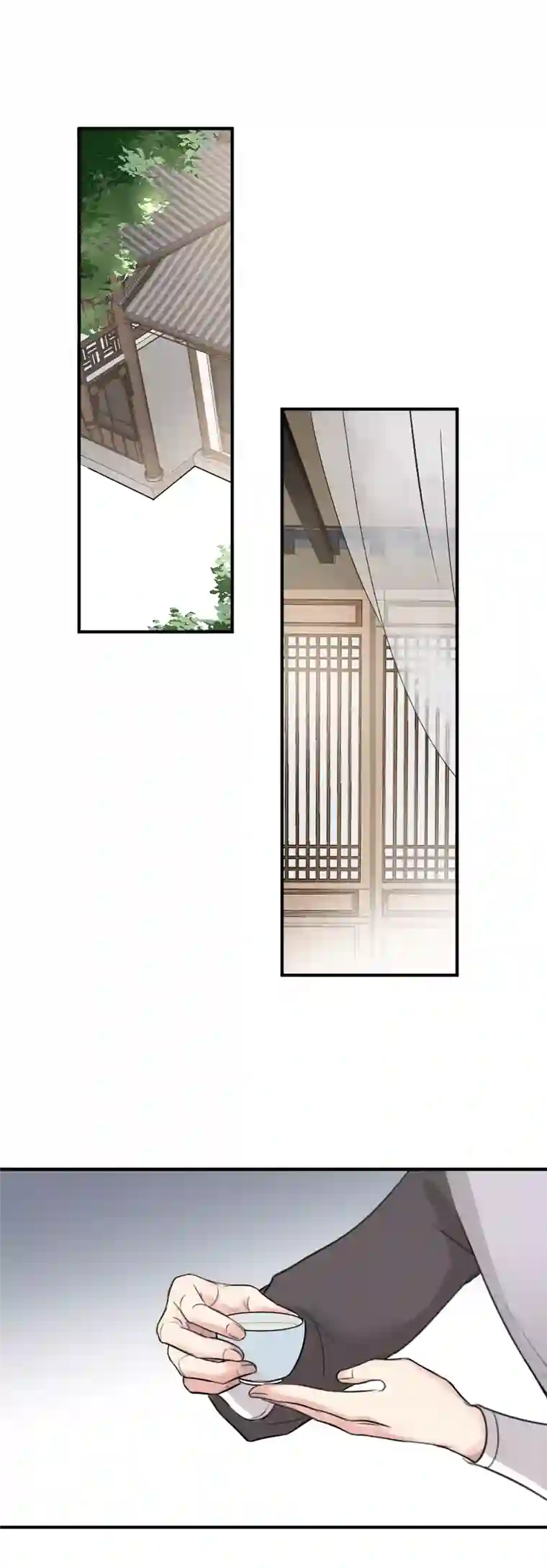 帝君许我做夫妻（六十二）想上哪啊？