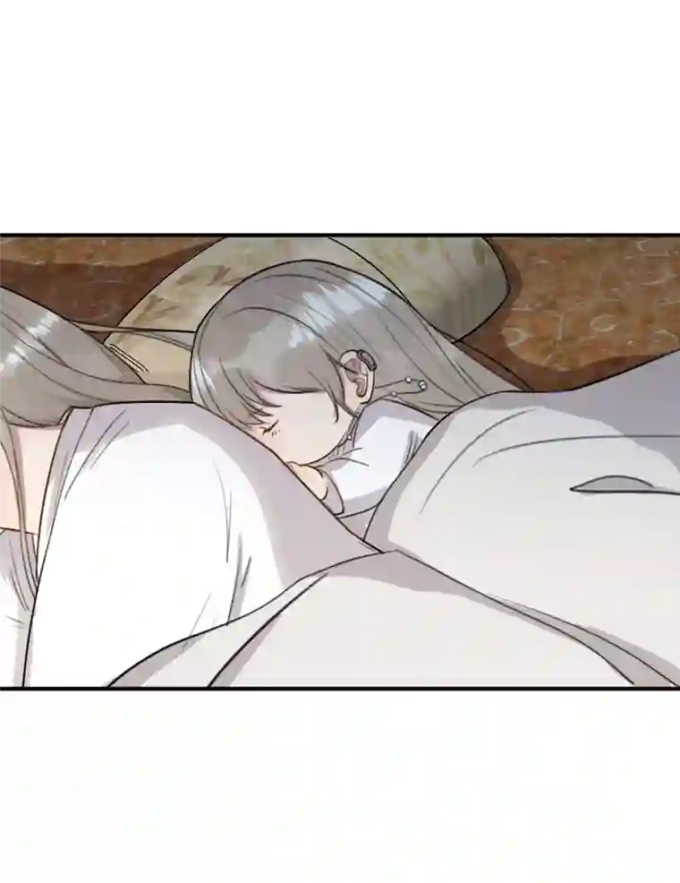 帝君许我做夫妻（六十二）想上哪啊？