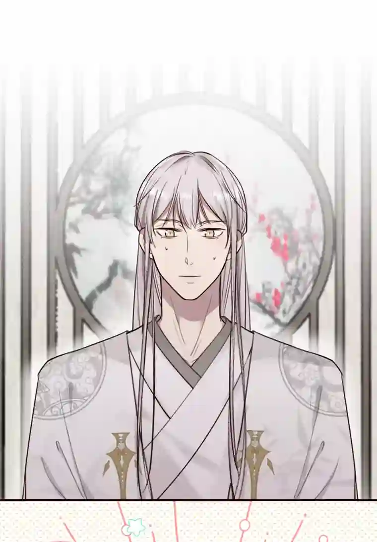 帝君许我做夫妻（六十三）过去