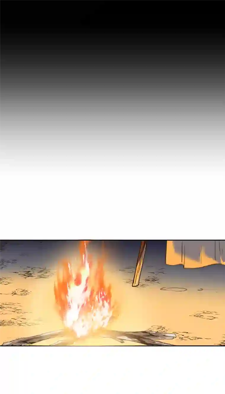 帝君许我做夫妻（六十四）雪山初识