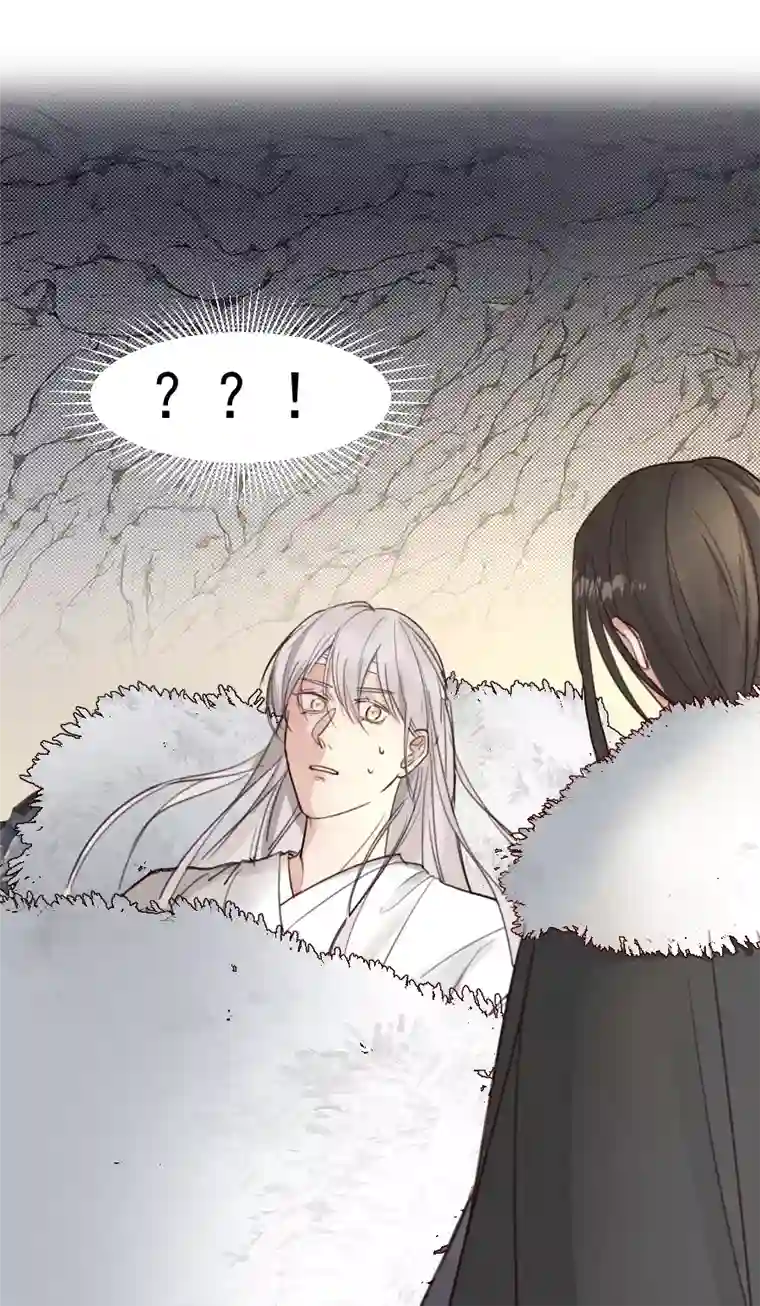 帝君许我做夫妻（六十五）不想再一个人