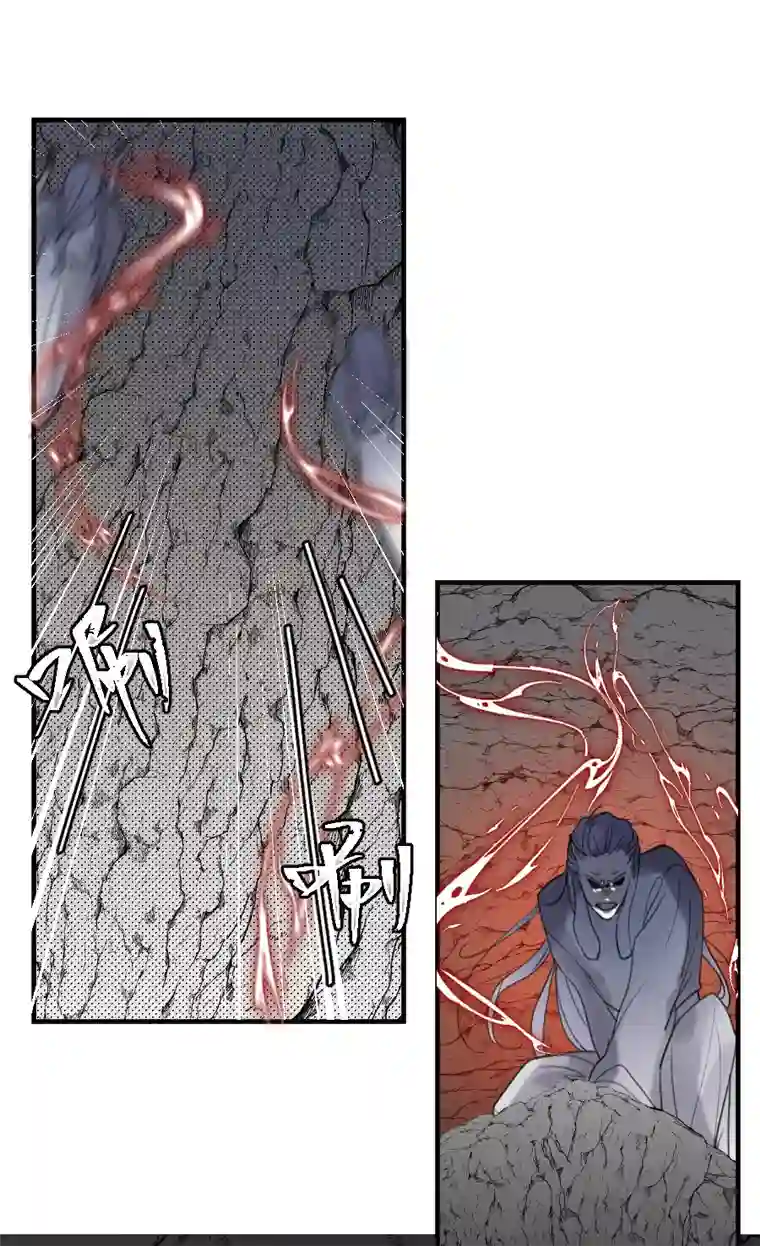 帝君许我做夫妻（六十七）袭击