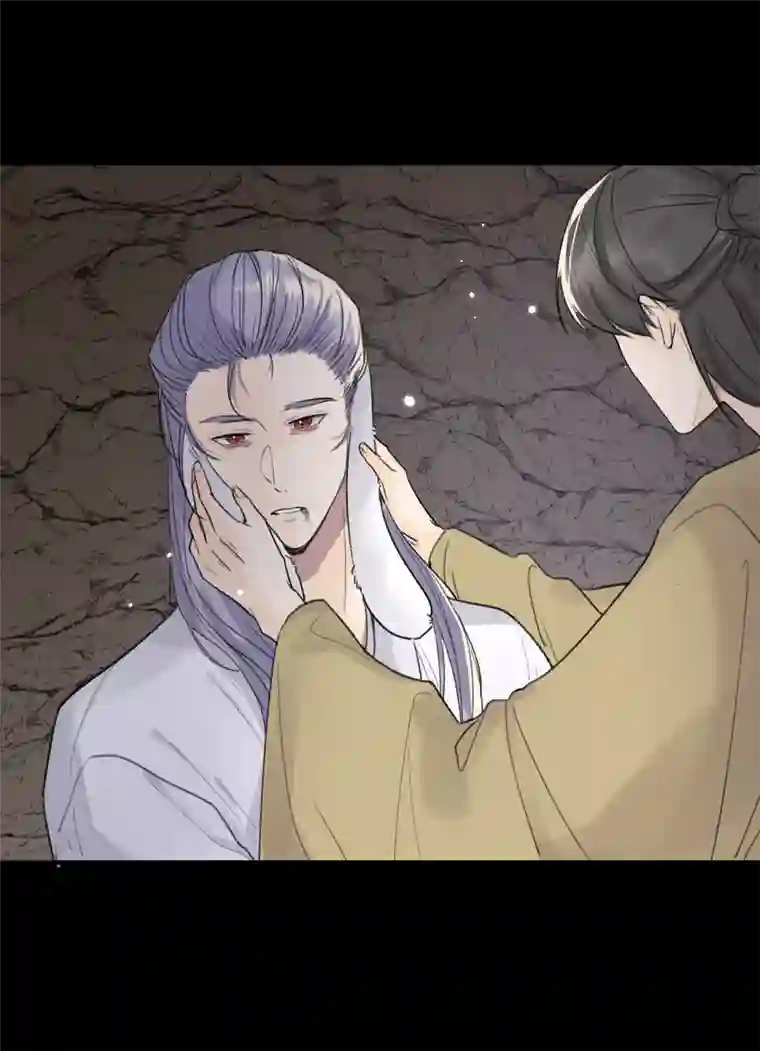 帝君许我做夫妻（六十七）袭击