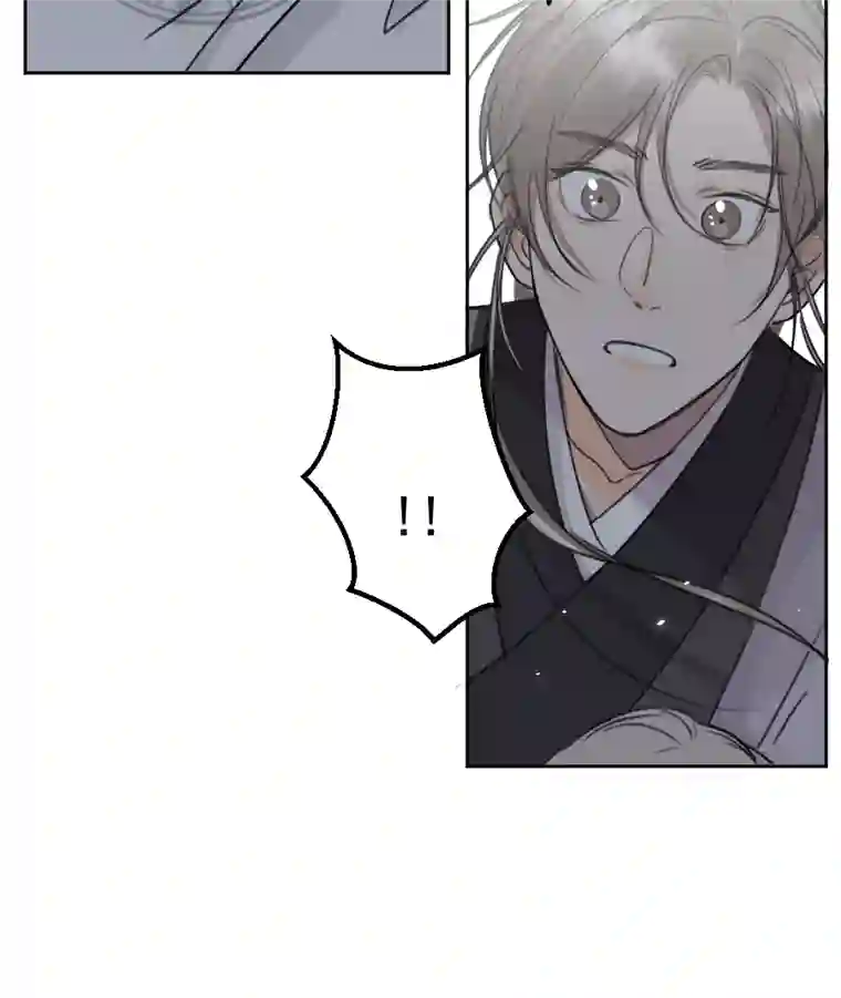 帝君许我做夫妻（六十八）我护着你