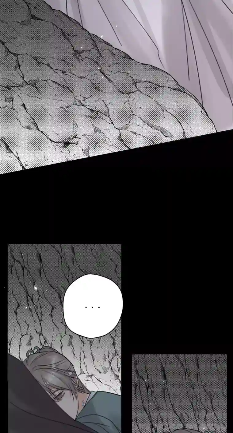 帝君许我做夫妻（六十八）我护着你