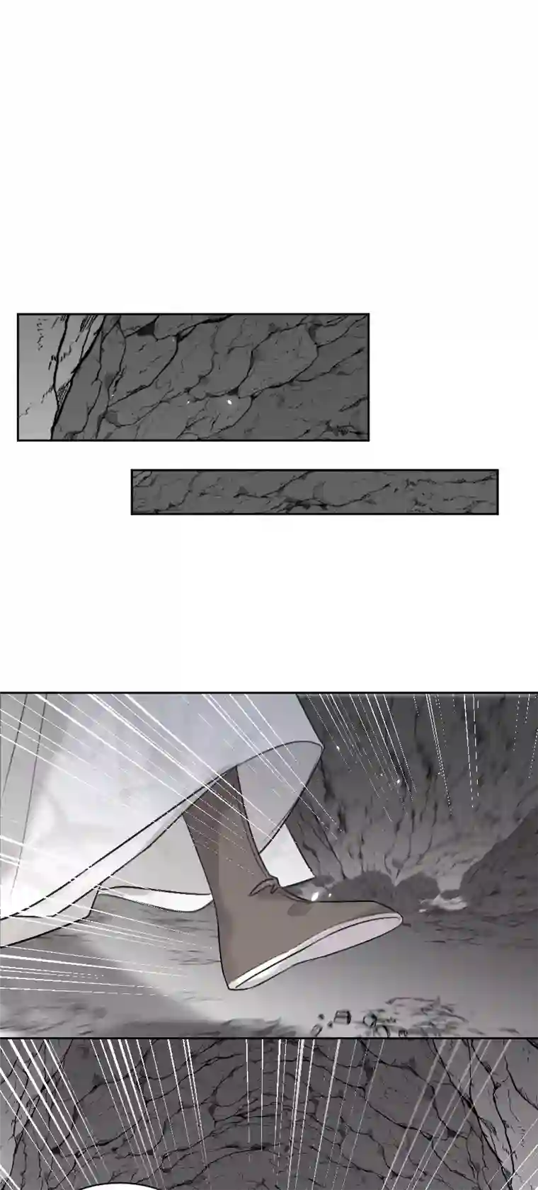 帝君许我做夫妻（六十九）真身