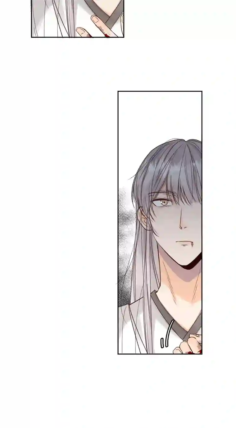 帝君许我做夫妻（六十九）真身