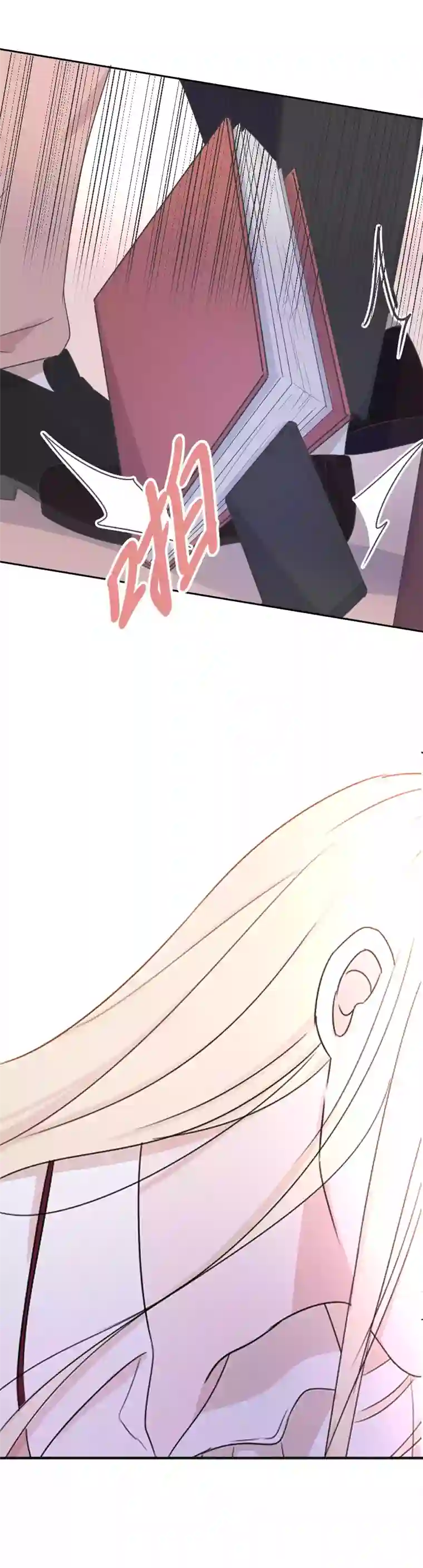 残响曲第5话 解释