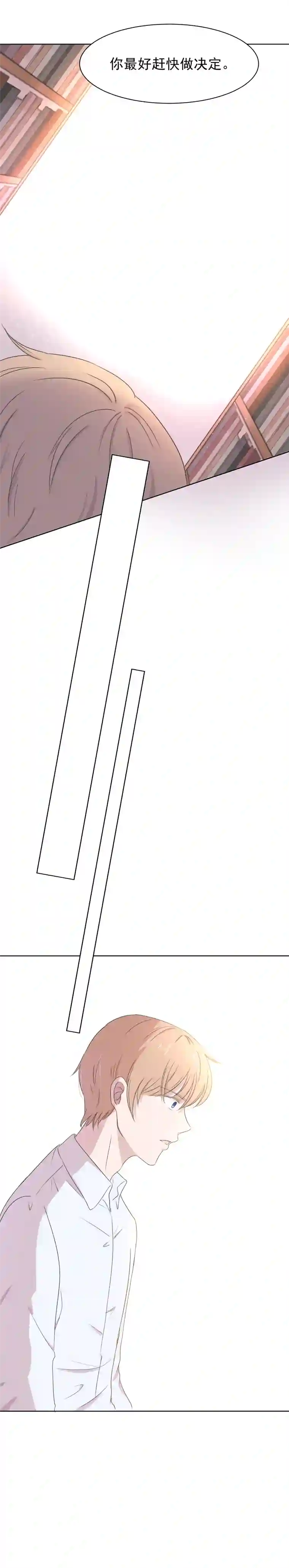 残响曲第5话 解释