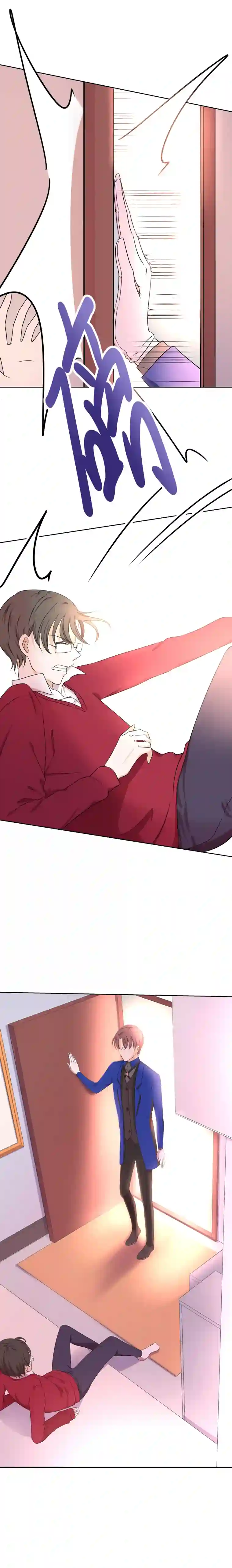 残响曲第7话 威胁