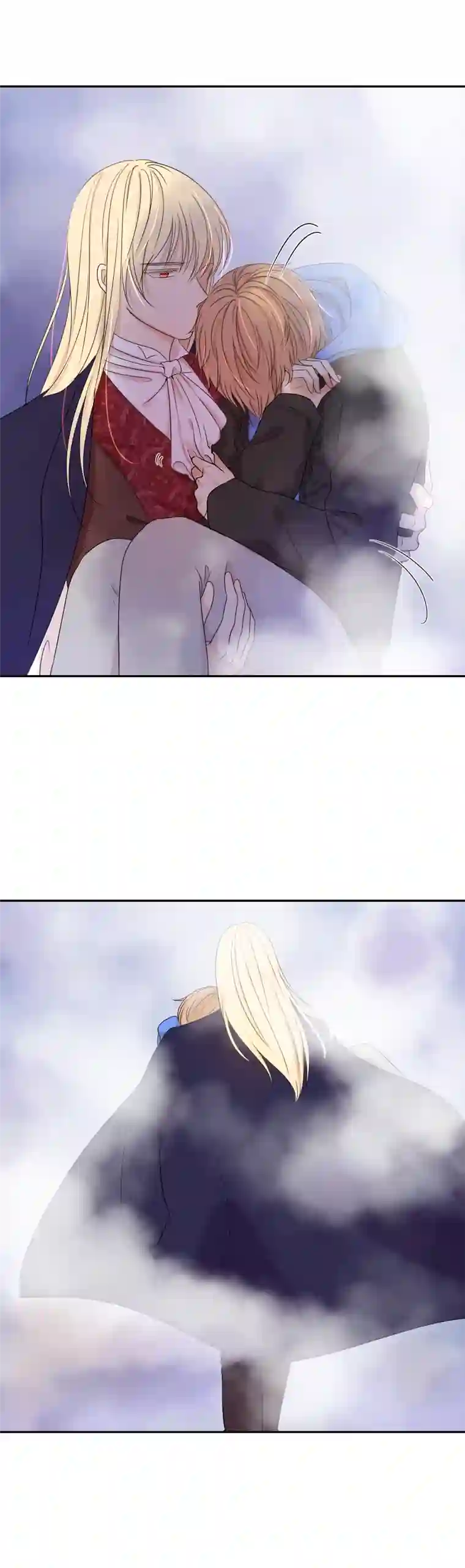 残响曲第10话 恐惧