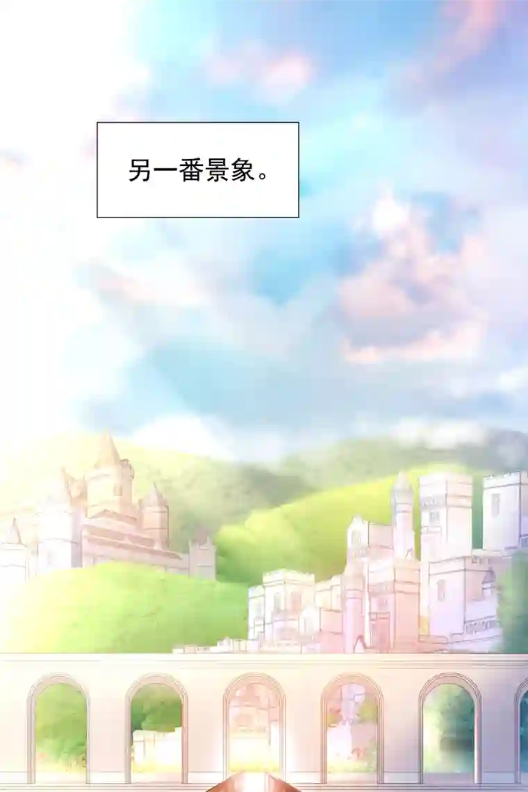 残响曲第10话 恐惧