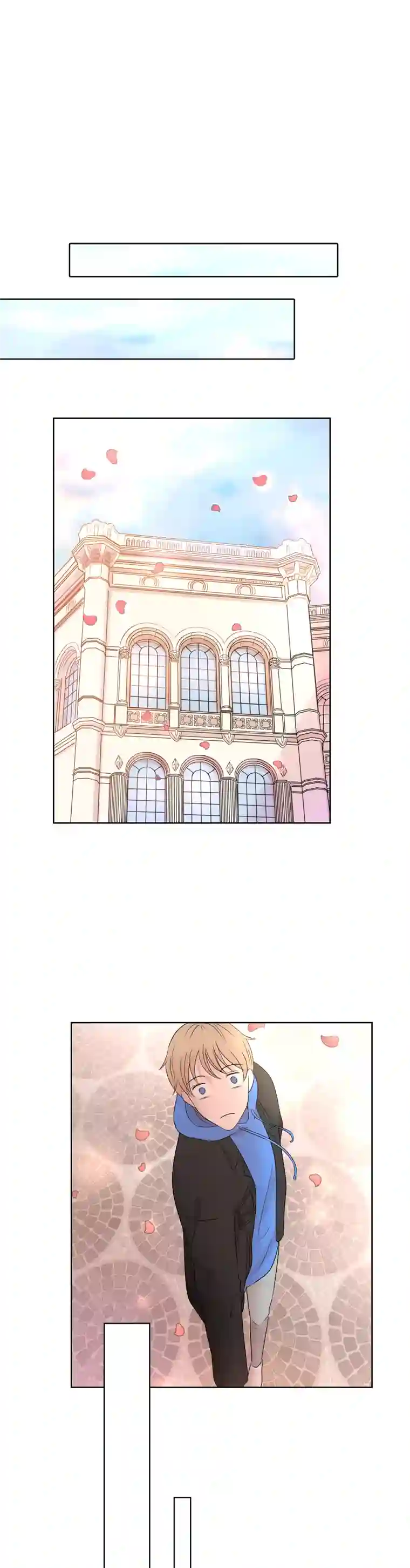 残响曲第11话 幼稚