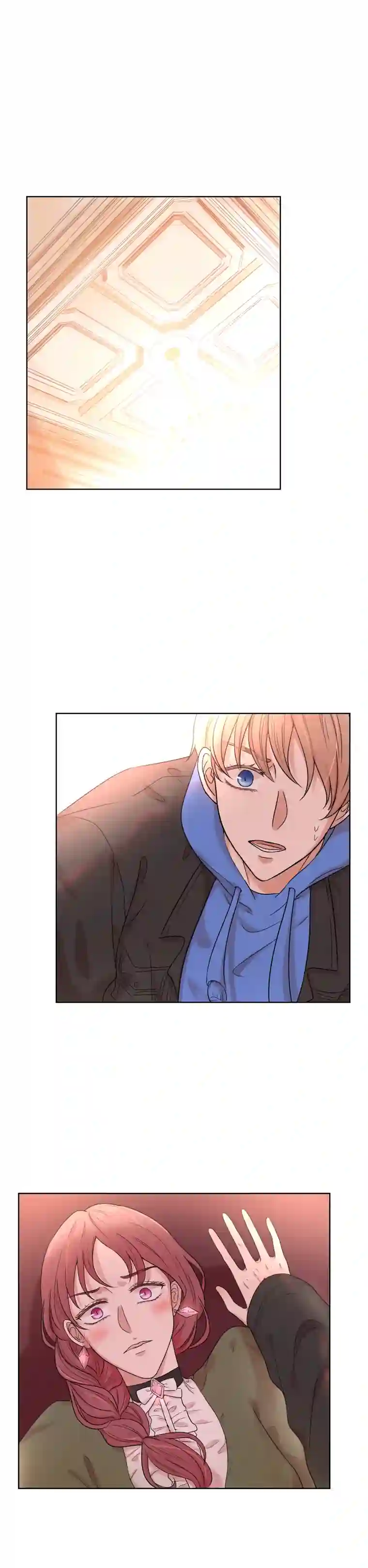 残响曲第12话 伤害