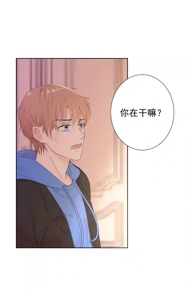 残响曲第13话 诅咒