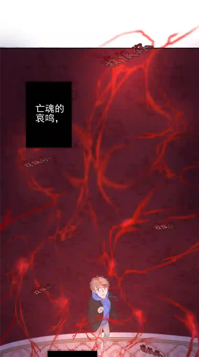 残响曲第13话 诅咒