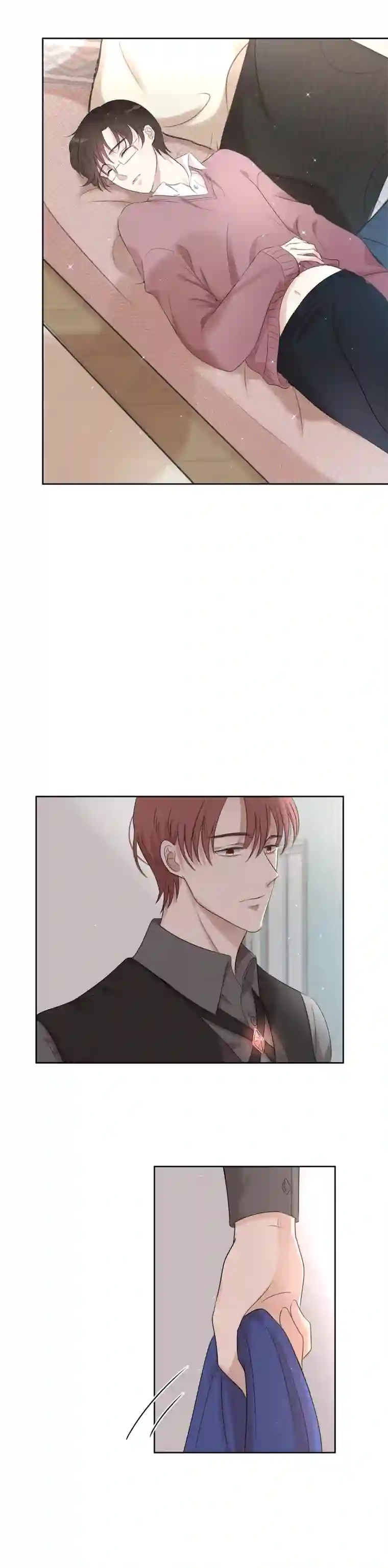 残响曲第14话 奇怪