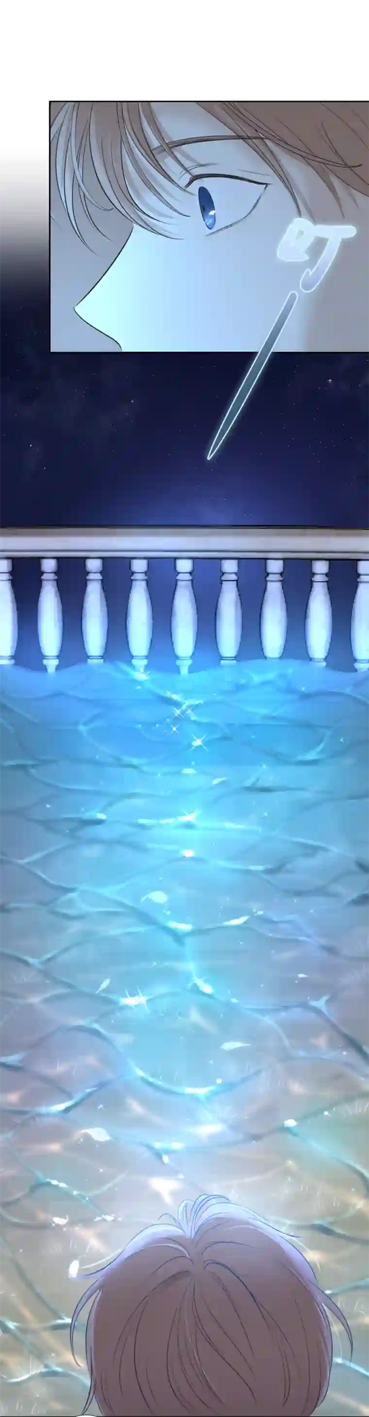 残响曲第21话 笑容