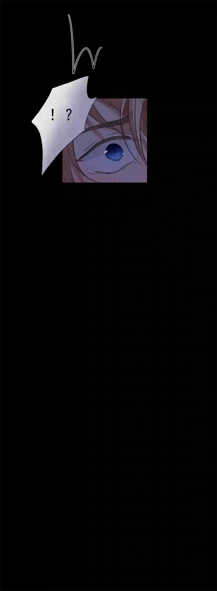 残响曲第26话 紊乱