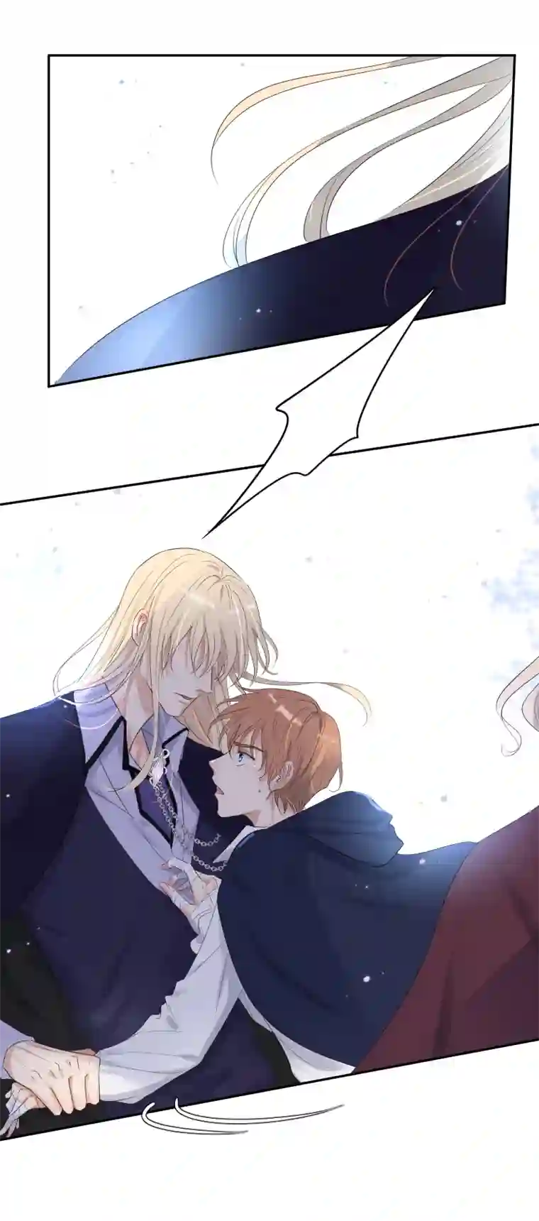 残响曲第29话 选择