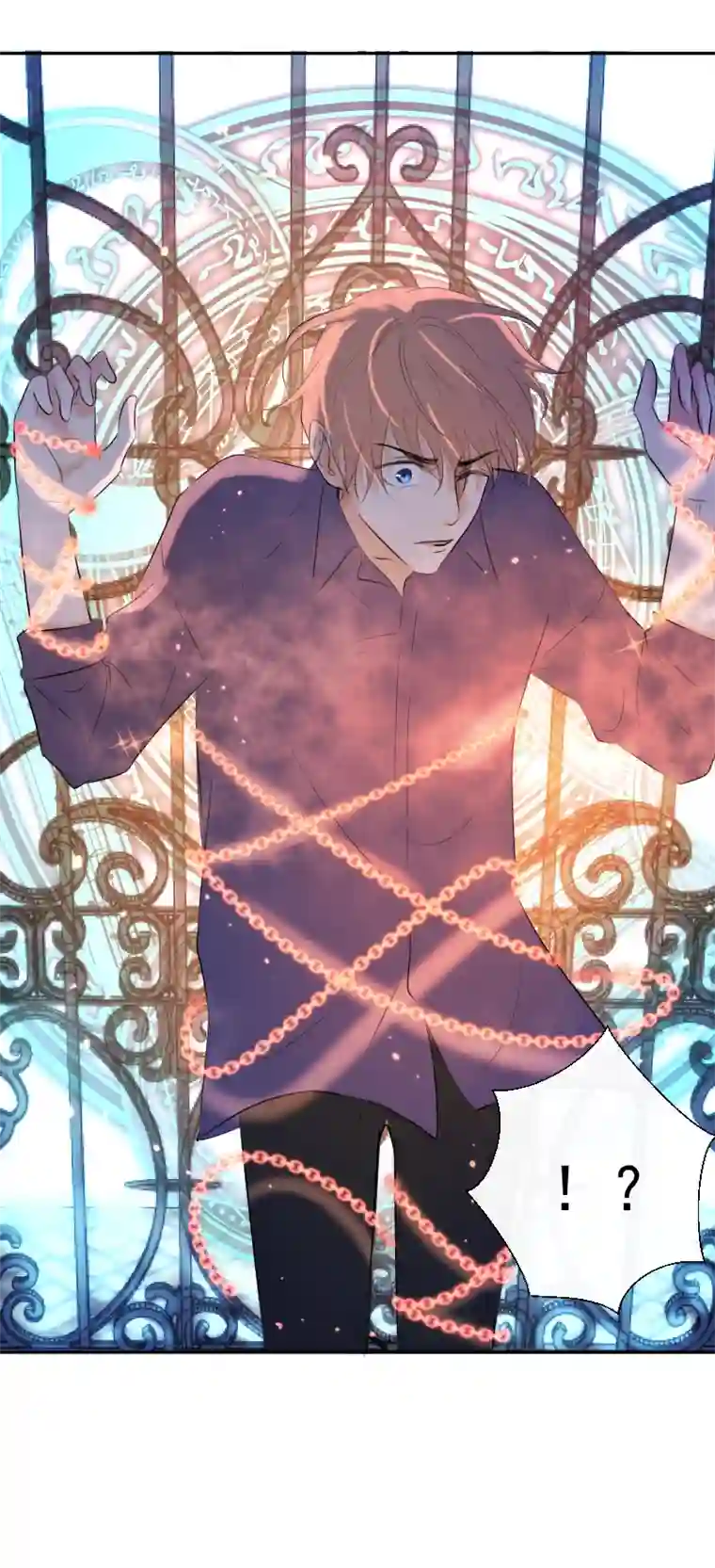 残响曲第35话 离开（上）