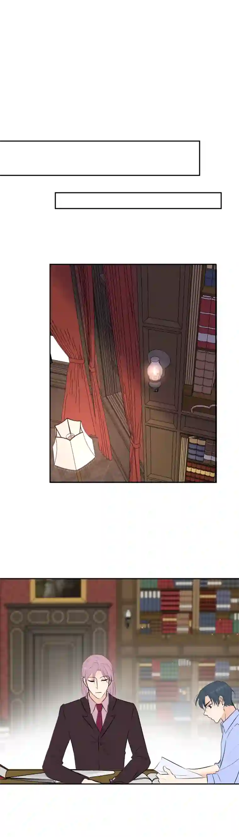 残响曲第39话 推测与行动