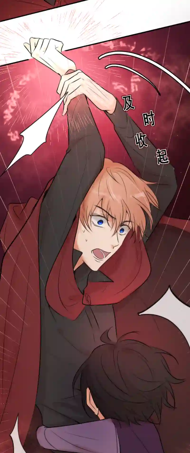 残响曲第42话 发现（中）