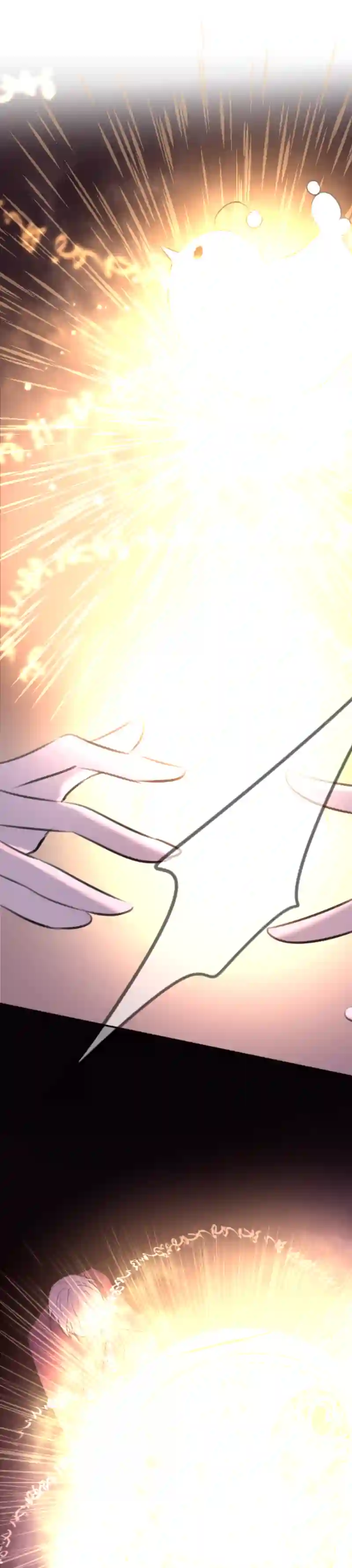 残响曲第42话 发现（中）