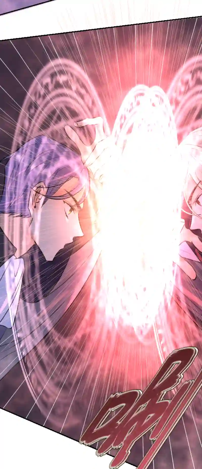 残响曲第46话 暂时的妥协